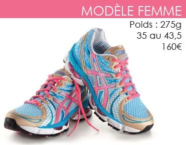 Chaussure officielle du marathon de Paris 2012 - modèle femme Chaussure officielle du marathon de Paris 2012 - modèle femme