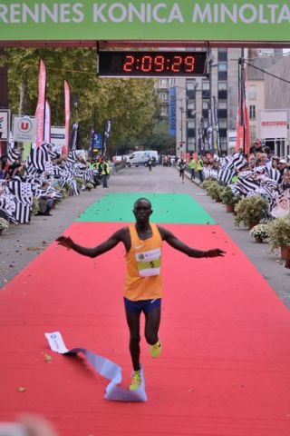 Marathon vert de Rennes Marathon vert de Rennes