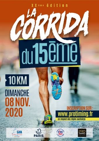 Corrida du 15ème arrondissement de Paris