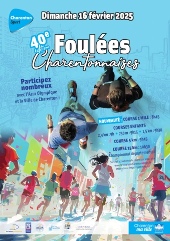 Foulées Charentonnaises - Marc Anfreville Foulées Charentonnaises - Marc Anfreville