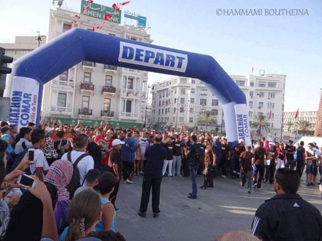 Marathon de la ville de Tunis