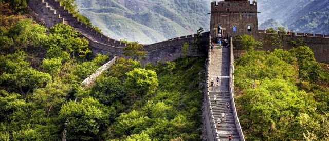 Great Wall Marathon
