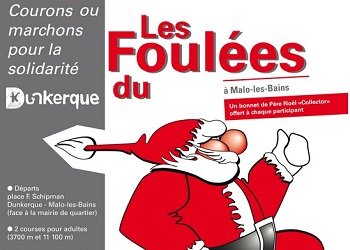 Foulées du Père Noël 2020, Dunkerque (Nord) | Jogging-Plus Foulées du Père Noël 2020, Dunkerque (Nord) | Jogging-Plus